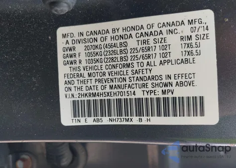 2014 Honda Cr-V Ex from USA, damaged, VIN 2HKRM4H5XEH701514